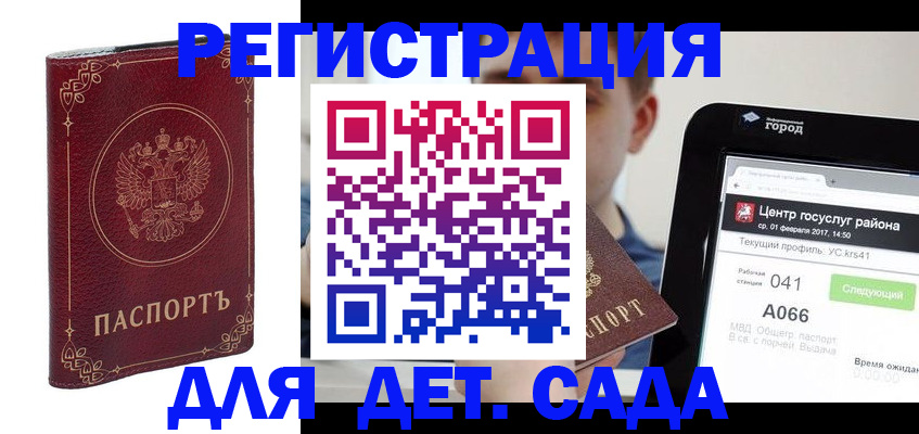 форма 3 в Новокуйбышевске